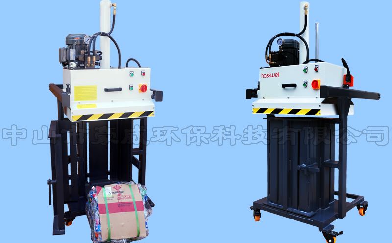 小型礦泉水瓶液壓打包機(jī)