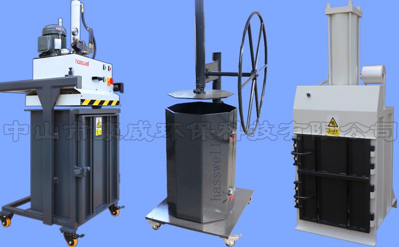 垃圾打包機(jī)百科-分類詳情 垃圾打包機(jī)百科-分類詳情