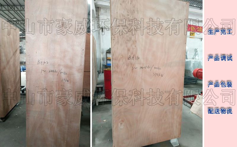 浦東液壓打包機(jī)定制 浦東液壓打包機(jī)定制