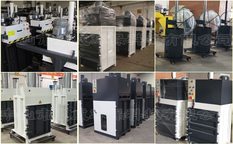 打包機(jī)最新報(bào)價(jià) 打包機(jī)最新報(bào)價(jià)