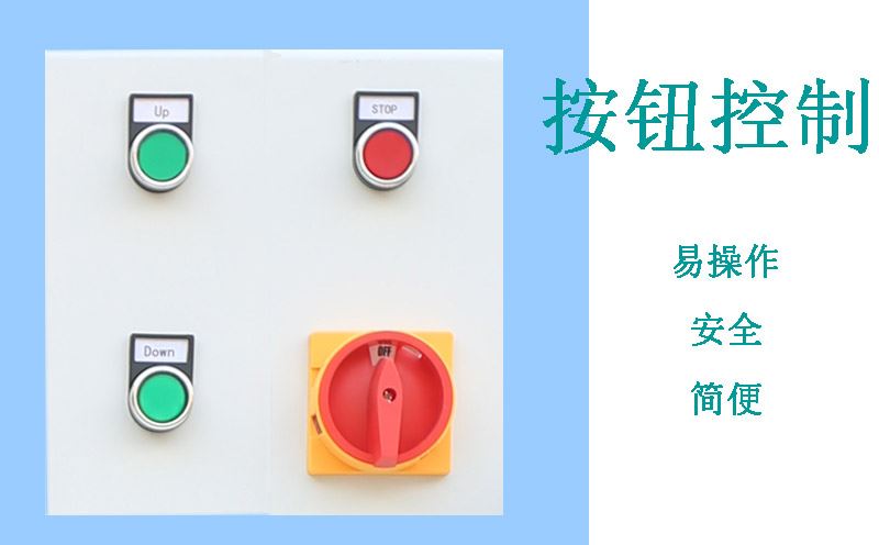 小型液壓打包機(jī)細(xì)節(jié) 小型液壓打包機(jī)細(xì)節(jié)