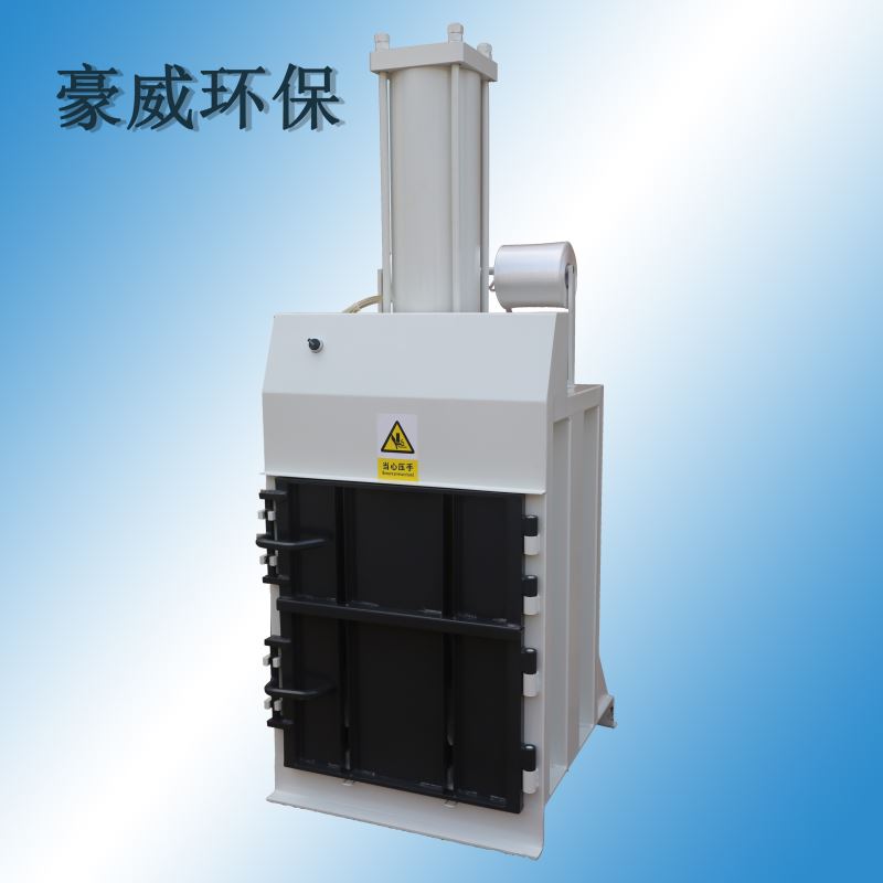 廢紙打包機(jī)QD102