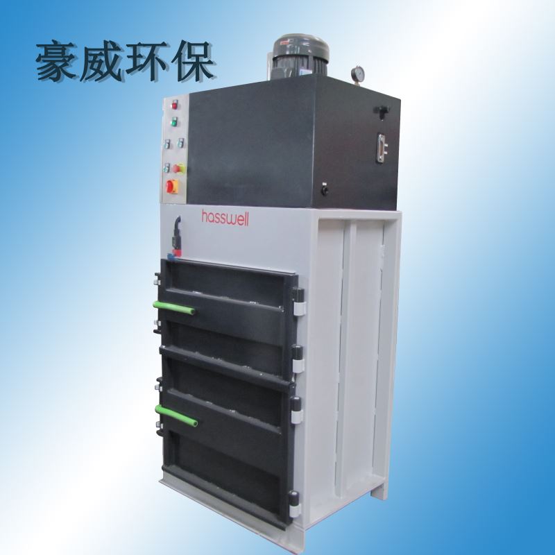 廢紙打包機(jī)BH110