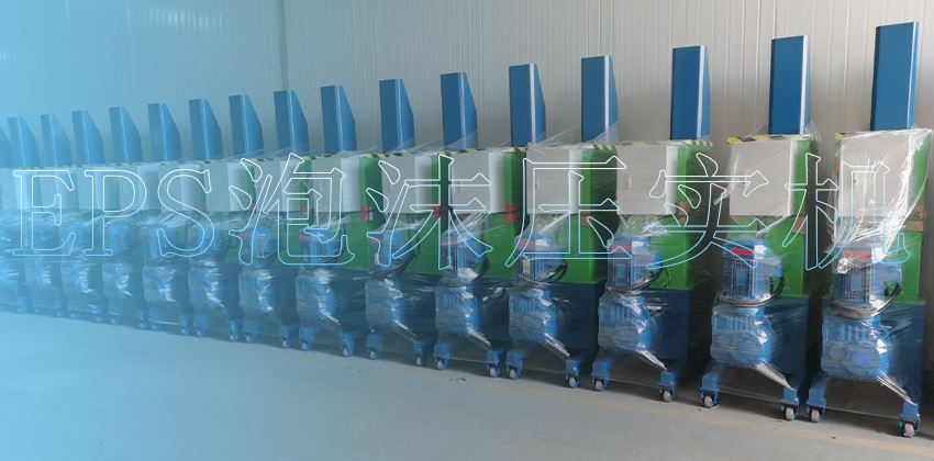 泡沫壓實(shí)機(jī)百科:類型與應(yīng)用全解析 泡沫壓實(shí)機(jī)百科:類型與應(yīng)用全解析